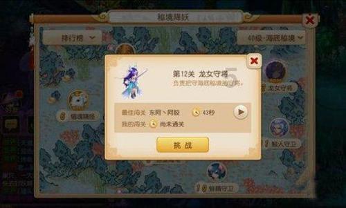 探索concert怎么记忆知识星球,解放你的求知欲